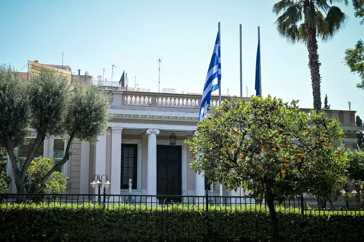Μέγαρο Μαξίμου