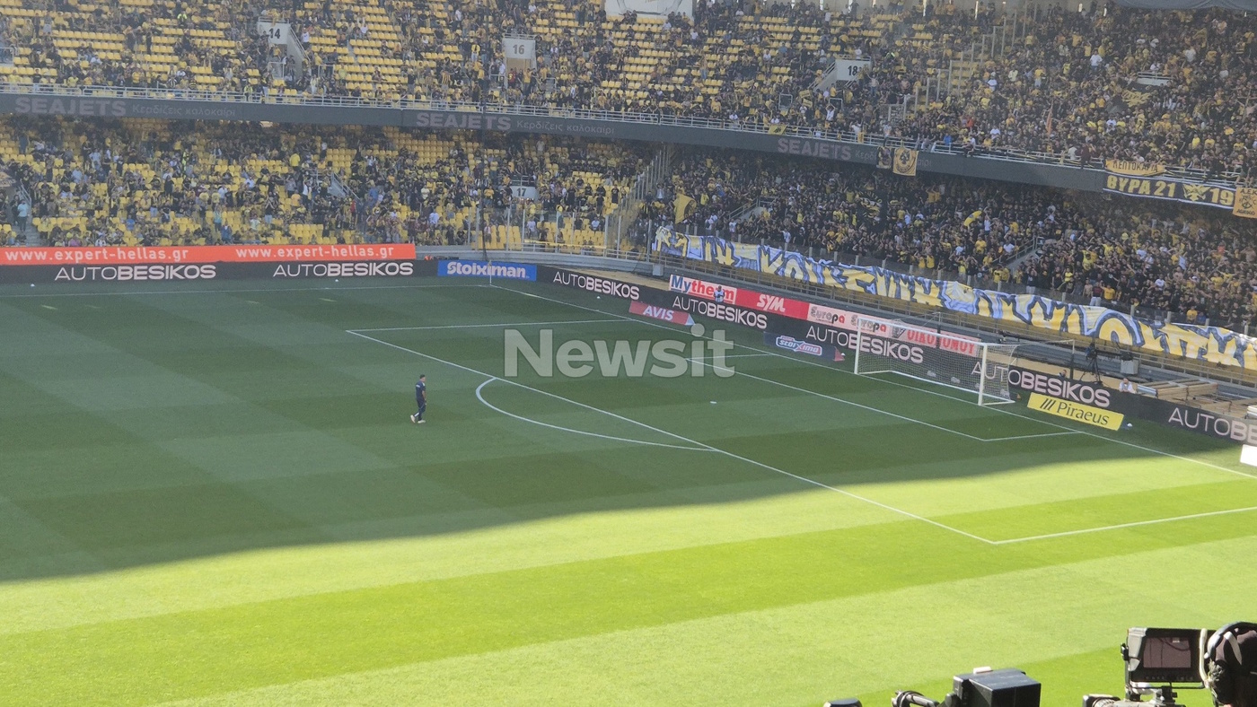 mentilimpar-aek