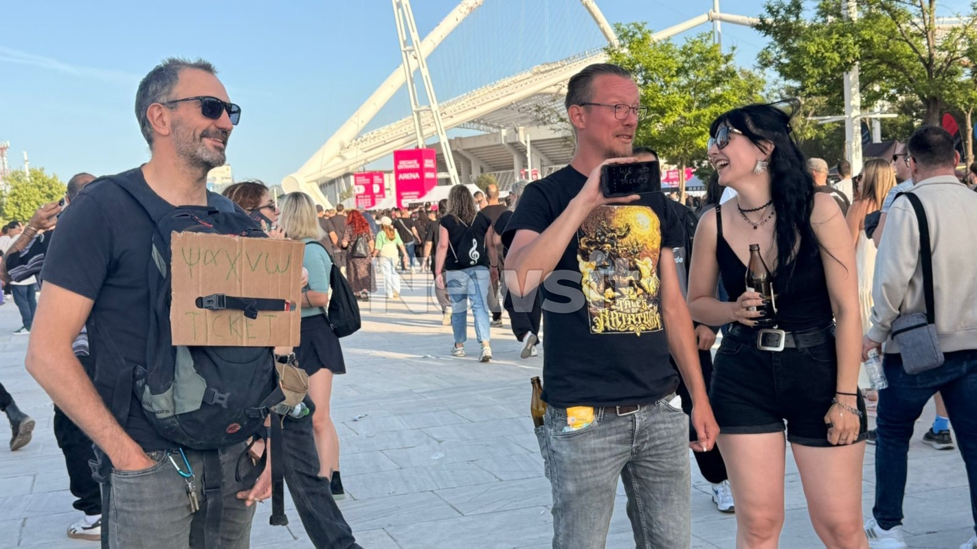metallica eisitirio