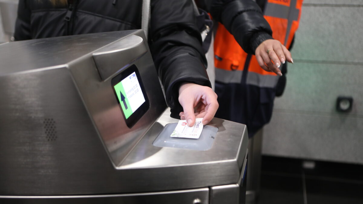 Εισιτήριο στο μετρό