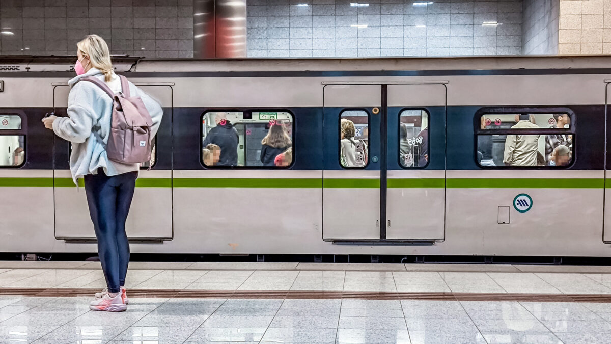 Μετρό