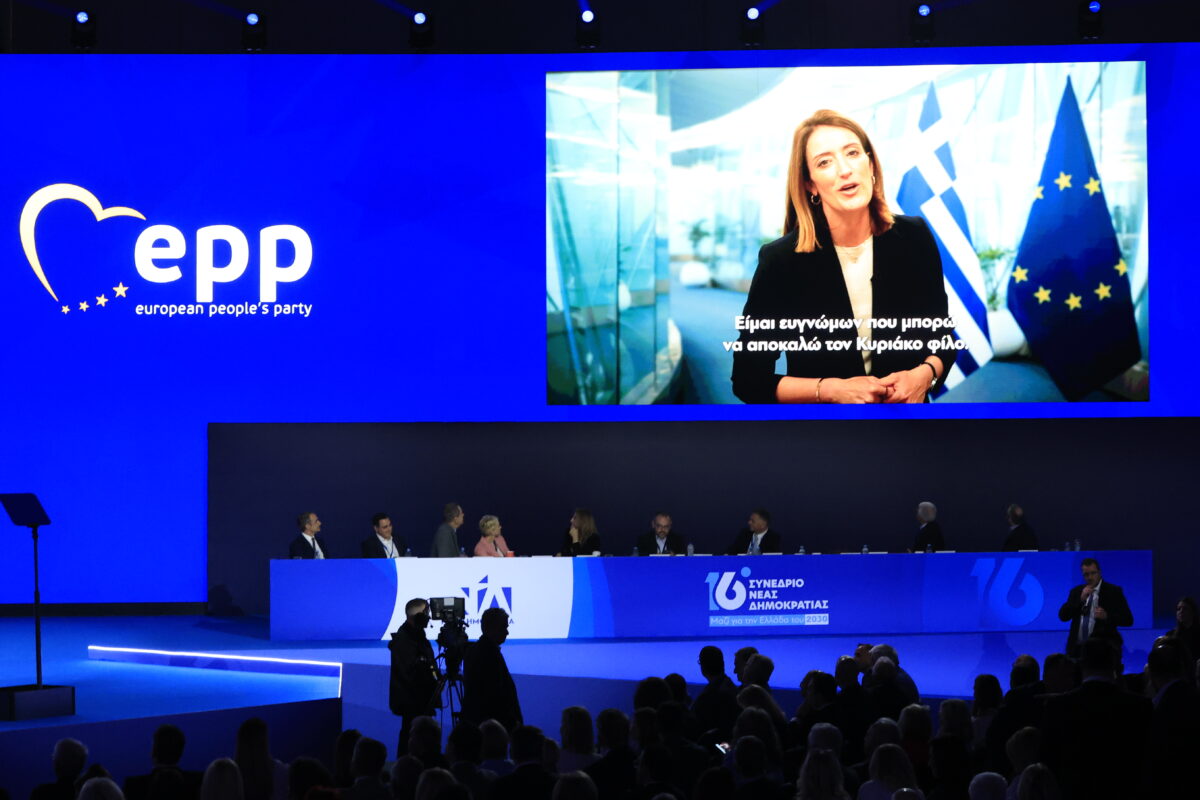 Ρομπέρτα Μετσόλα στο 16ο Συνέδριο ΝΔ: Εντυπωσιακός ο μετασχηματισμός της Ελλάδας την τελευταία επταετία