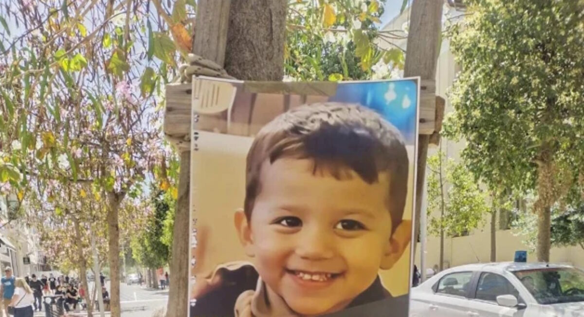 Ο 3χρονος Άγγελος που κακοποιήθηκε μέχρι θανάτου στην Κρήτη
