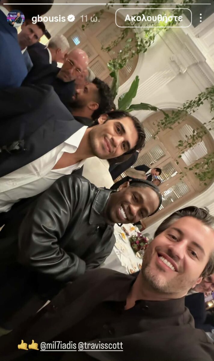 miltiadis marinakis instastory