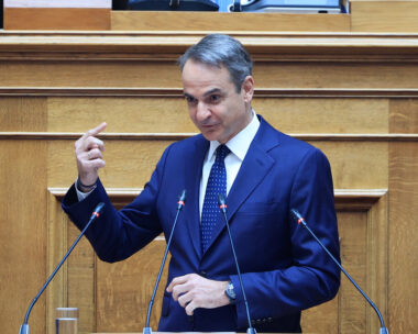 Κυριάκος Μητσοτάκης