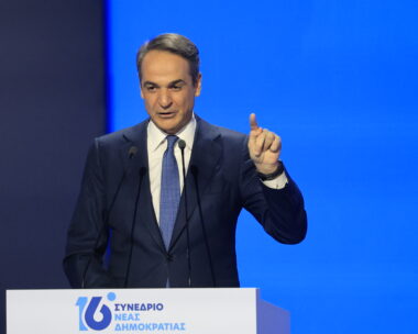 Στιγμιότυπο από την πρώτη ημέρα εργασιών του 16ου Τακτικού Συνεδρίου της Νέας Δημοκρατίας, στο Metropolitan Expo (Πηγή φωτογραφίας: ΓΙΩΡΓΟΣ ΚΟΝΤΑΡΙΝΗΣ
