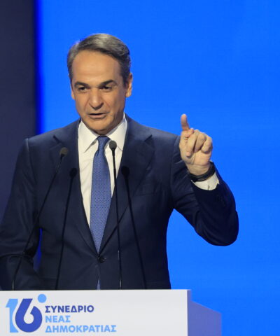 Στιγμιότυπο από την πρώτη ημέρα εργασιών του 16ου Τακτικού Συνεδρίου της Νέας Δημοκρατίας, στο Metropolitan Expo (Πηγή φωτογραφίας: ΓΙΩΡΓΟΣ ΚΟΝΤΑΡΙΝΗΣ