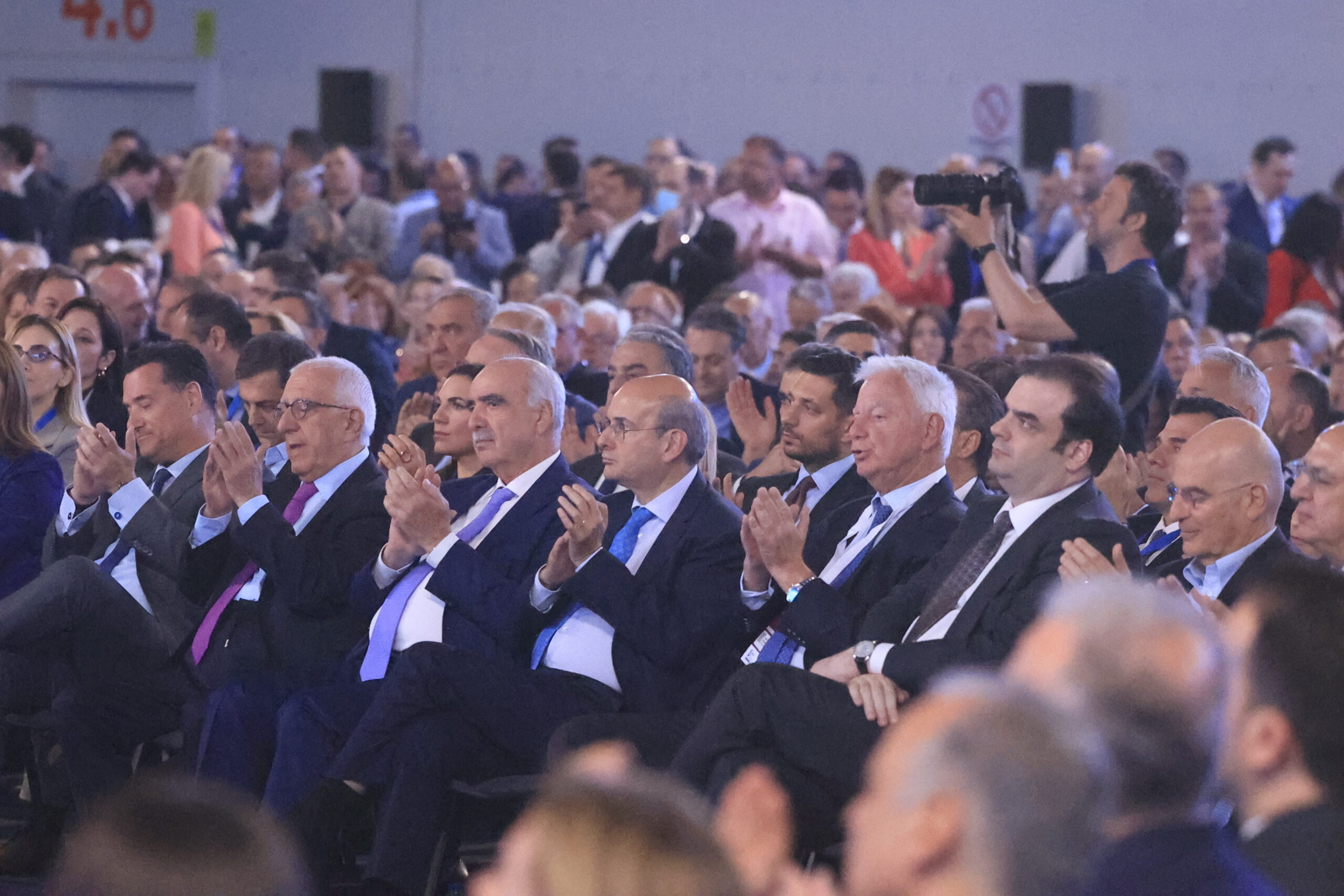 16ο Τακτικό Συνέδριο Νέας Δημοκρατίας