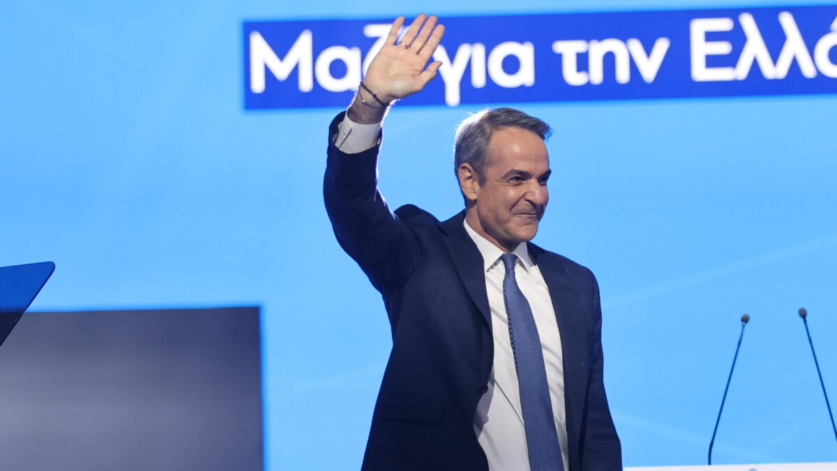 Ο Κυριάκος Μητσοτάκης στο Συνέδριο της ΝΔ