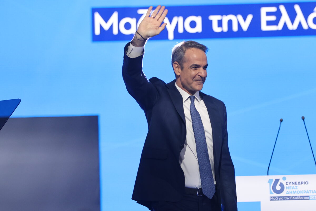 Κυριάκος Μητσοτάκης: Με προεκλογικό άρωμα η ομιλία του στο συνέδριο της ΝΔ - Οι αιχμές για Ανδρουλάκη και Τσίπρα