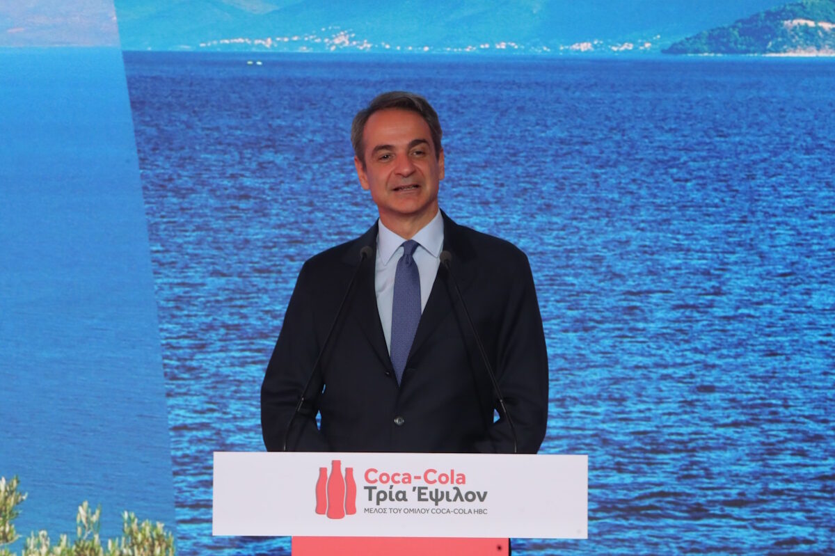 Eκδήλωση για τα εγκαίνια νέας γραμμής παραγωγής της μονάδας της Coca-Cola Τρία Έψιλον στο Σχηματάρι, παρουσία του πρωθυπουργού Κυριάκου Μητσοτάκη, Τρίτη 19 Μαΐου 2026. (