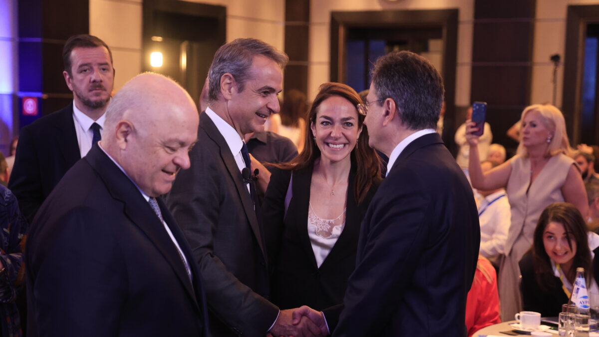 δημογραφικό