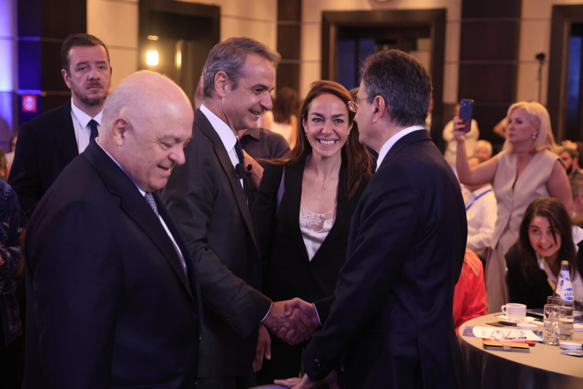 δημογραφικό