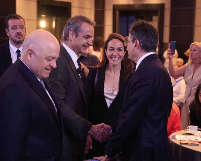 δημογραφικό