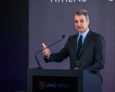 Ο Κυριάκος Μητσοτάκης