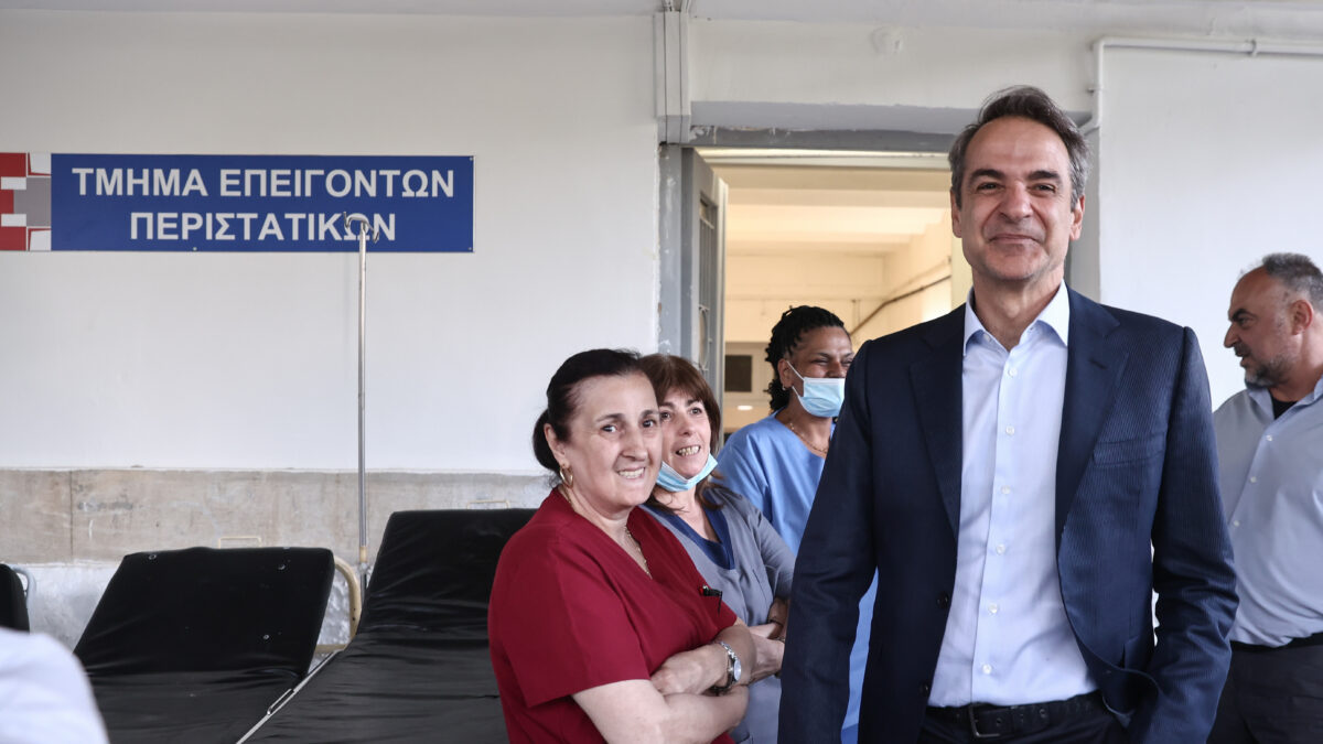 Επίσκεψη Μητσοτάκη στον Ευαγγελισμό