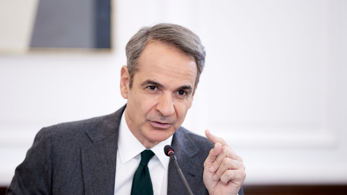 Κυριάκος Μητσοτάκης
