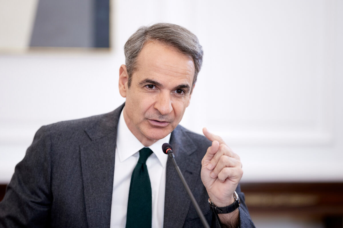 Κυριάκος Μητσοτάκης
