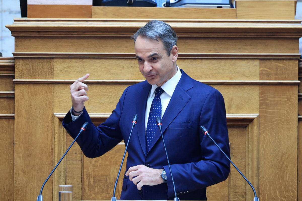Κυριάκος Μητσοτάκης