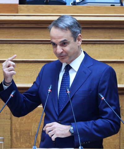 Κυριάκος Μητσοτάκης