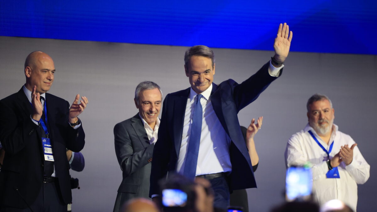 Κυριάκος Μητσοτάκης