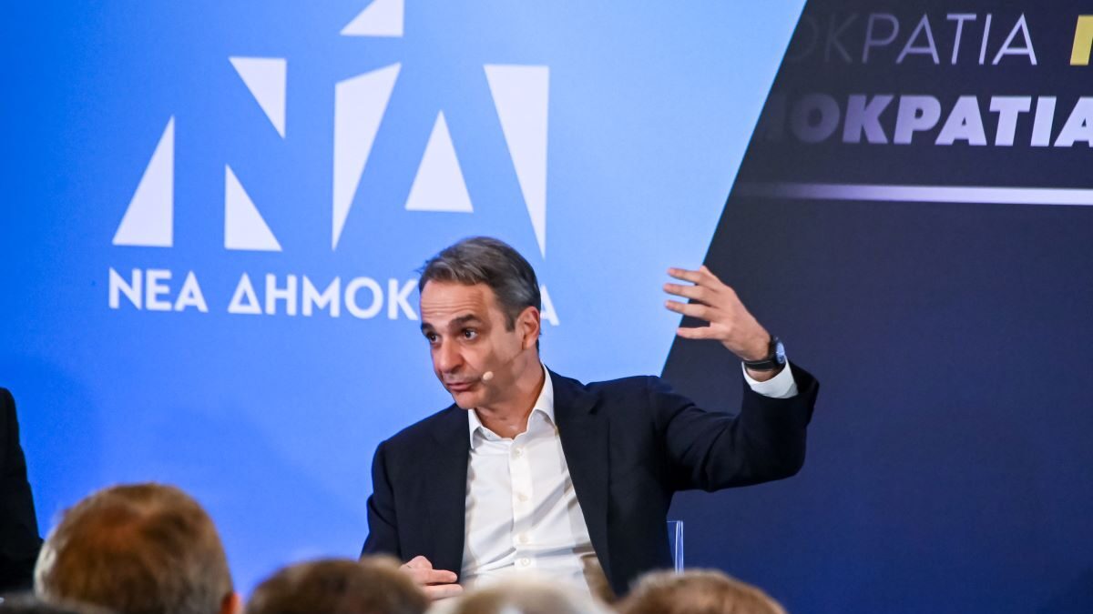 Ο Κυριάκος Μητσοτάκης
