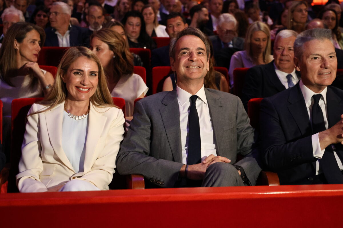 Κυριάκος Μητσοτάκης