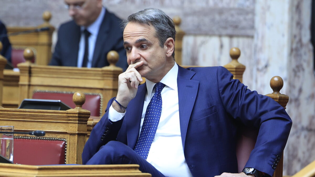 Κυριάκος Μητσοτάκης