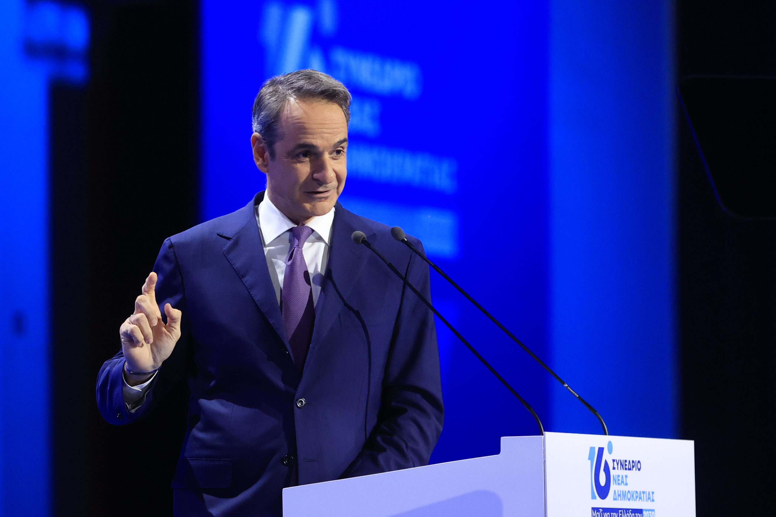 Κυριάκος Μητσοτάκης, Συνέδριο ΝΔ