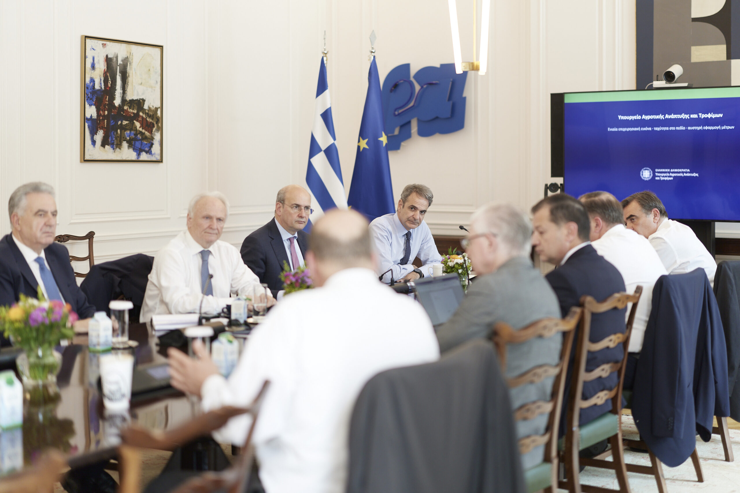 Μητσοτάκης, σύσκεψη Μαξίμου 