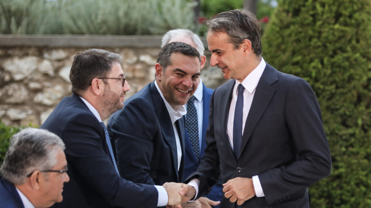 Τσίπρας, Μητσοτάκης, Ανδρουλάκης, Κουτσούμπας