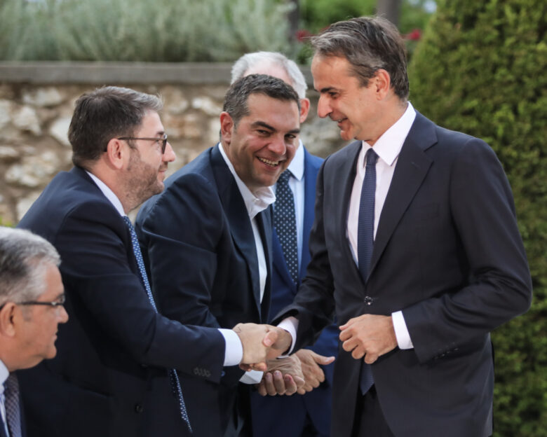 Τσίπρας, Μητσοτάκης, Ανδρουλάκης, Κουτσούμπας