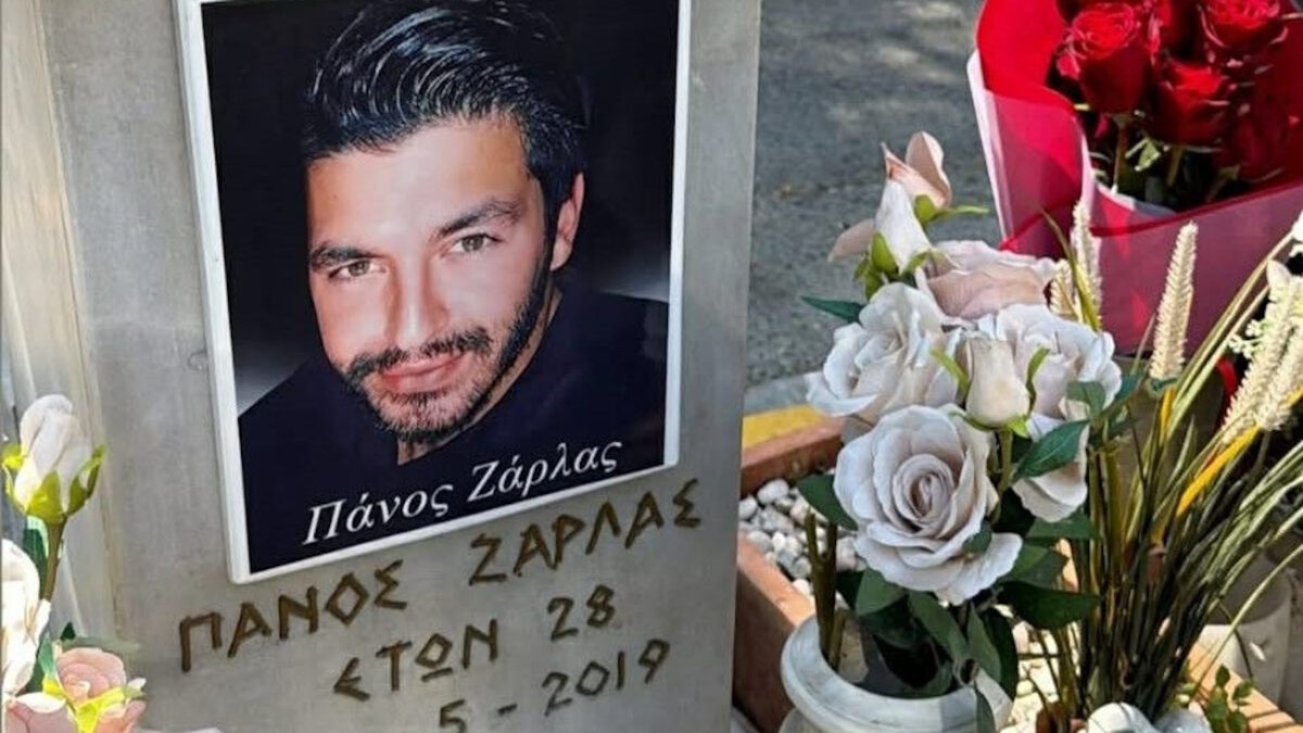 Στέλλα Μιζεράκη
