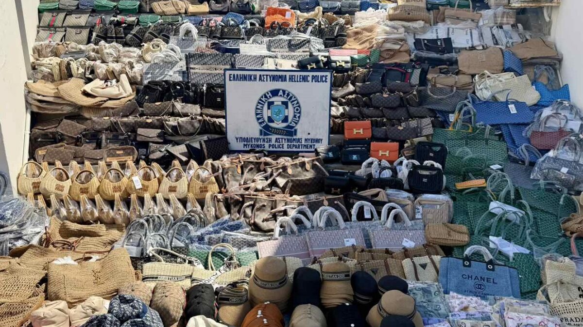 Μαϊμού προϊόντα