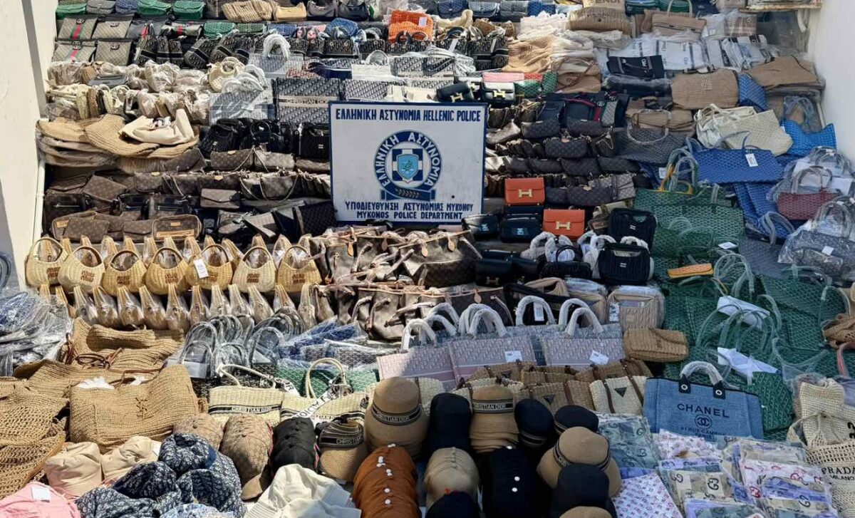 Μαϊμού προϊόντα