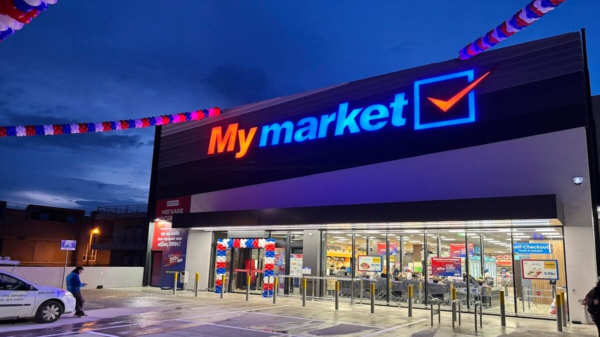 Κατάστημα My market