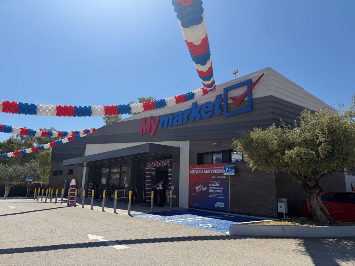 Το ανακαινισμένο κατάστημα My Market στη Βάρη