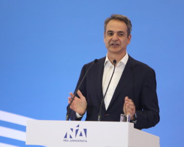 O Κυριάκος Μητσοτάκης