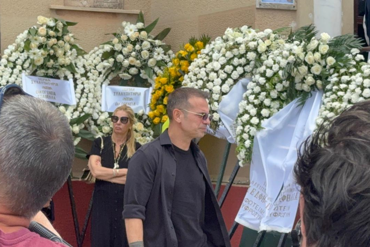Ντέμης Νικολαΐδης