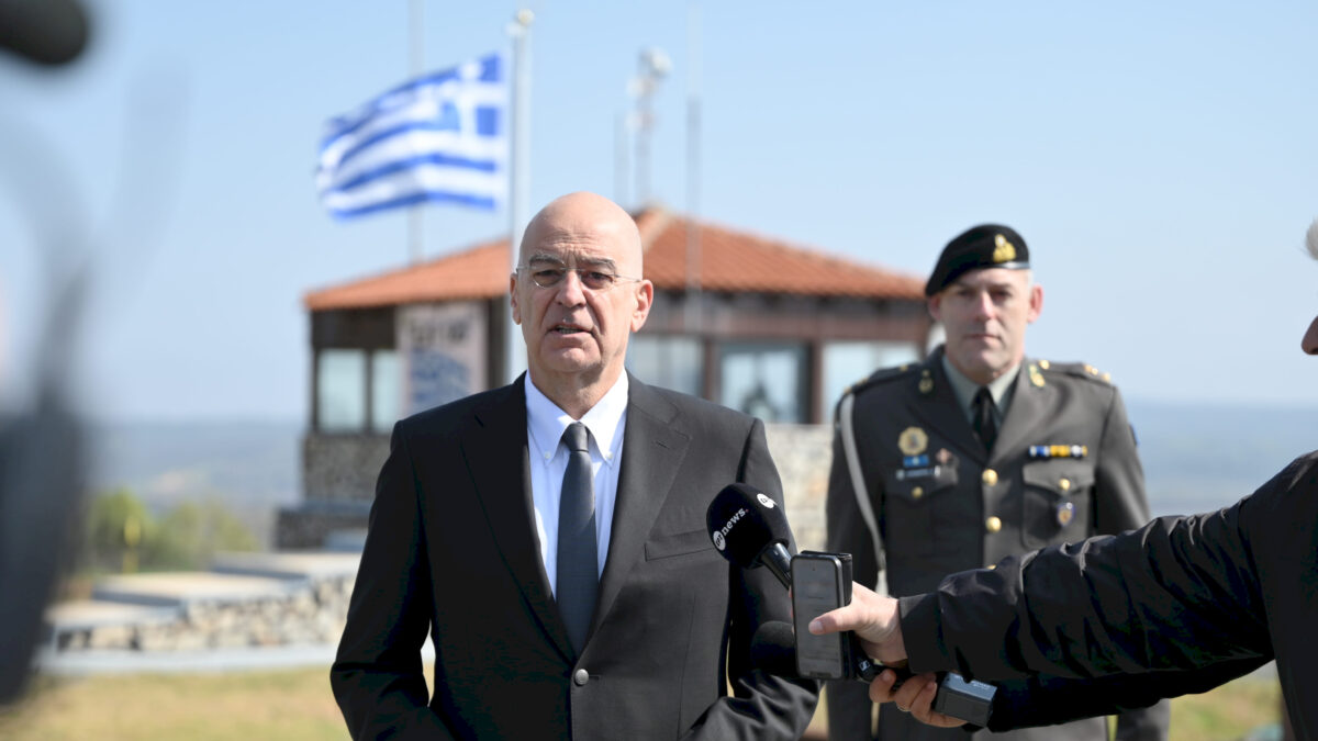 Νίκος Δένδιας