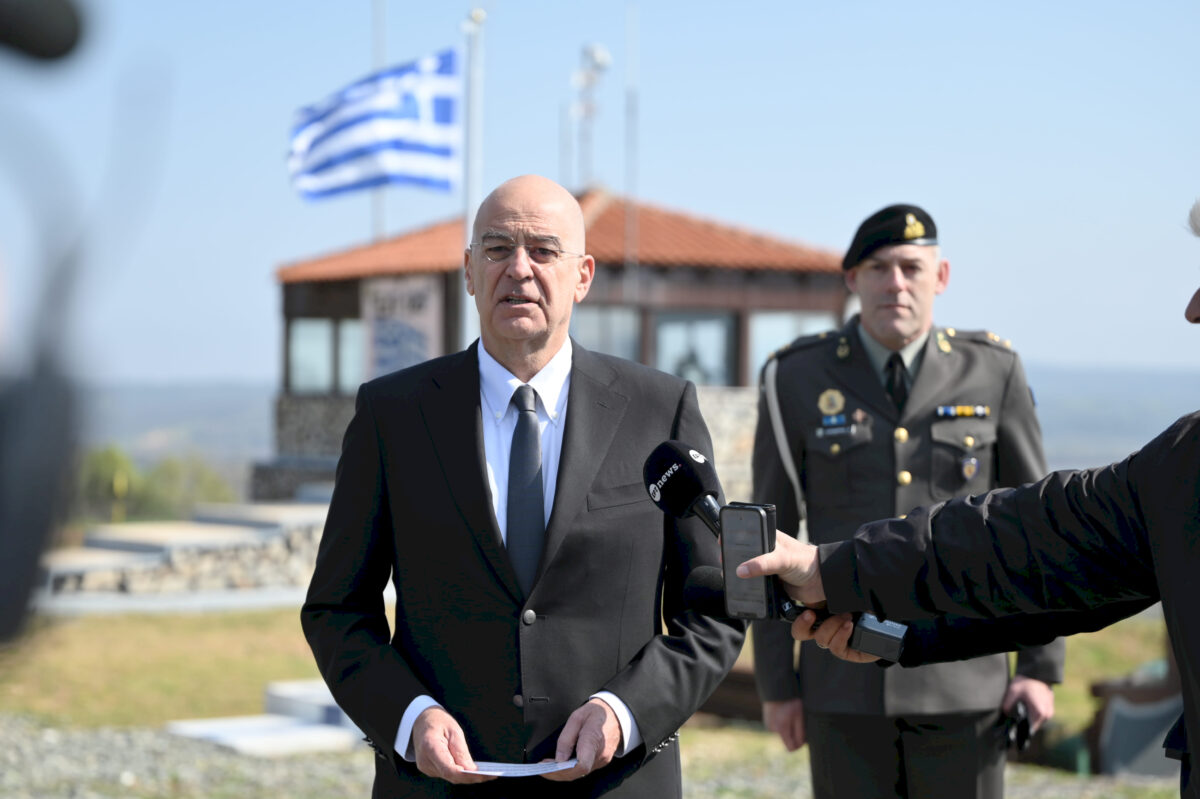 Νίκος Δένδιας