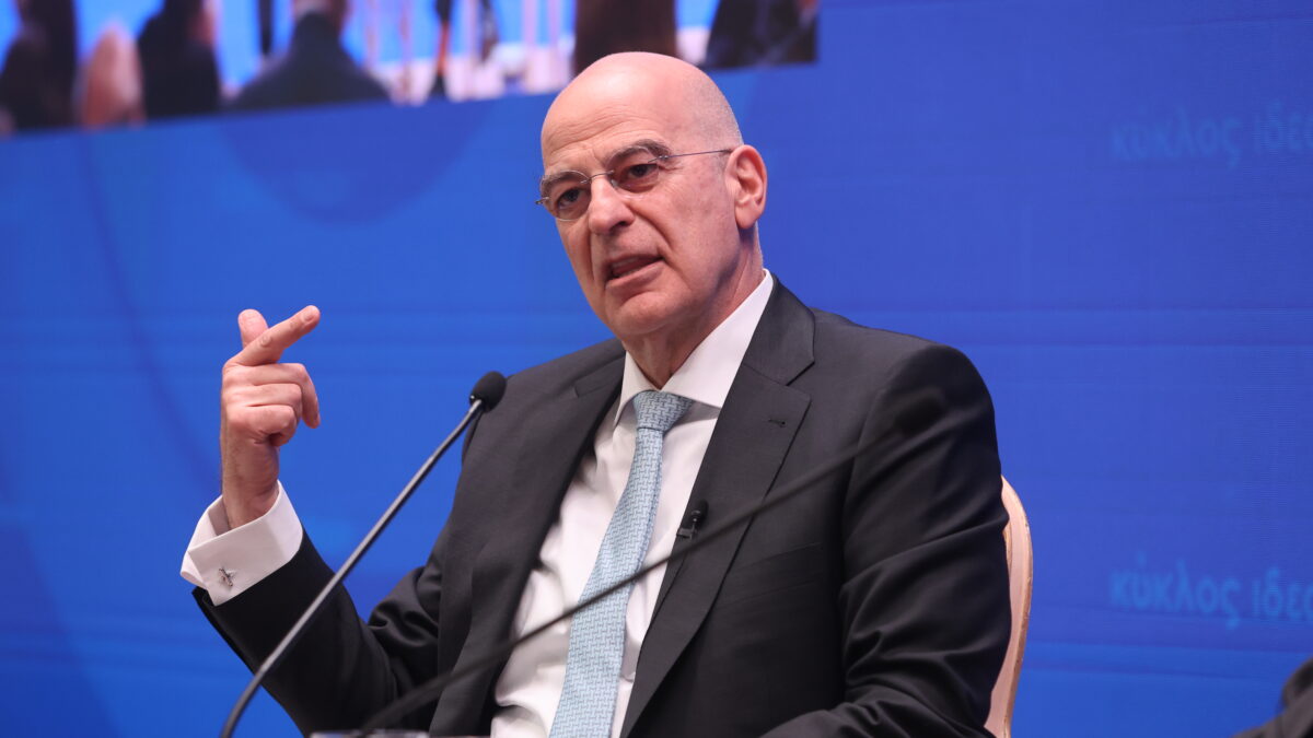 Νίκος Δένδιας