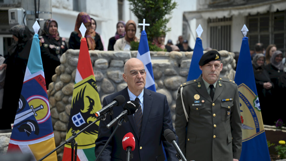 Νίκος Δένδιας