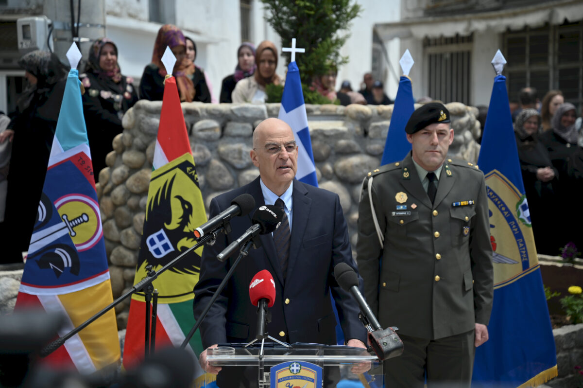 Νίκος Δένδιας