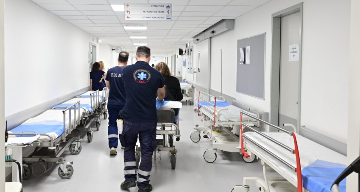 Τραύμα: Το πλάνο ανάπτυξης και οι υποδομές στην Ελλάδα - 19 νοσοκομεία αποκτούν κέντρα