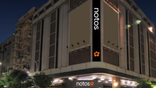 Πολυκατάστημα notos