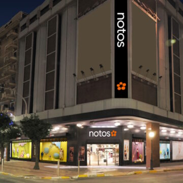 Πολυκατάστημα notos