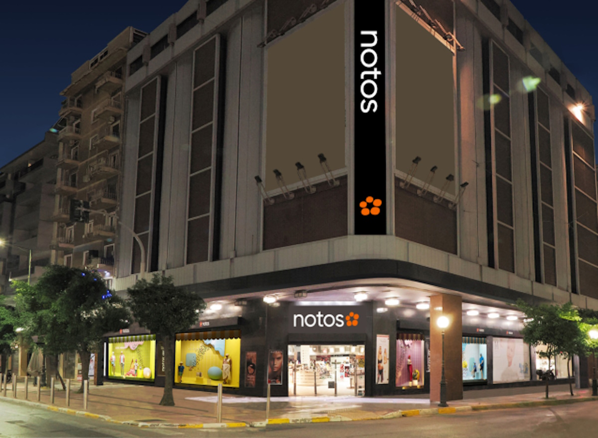 Tίτλοι τέλους για το πολυκατάστημα notos στην Ομόνοια