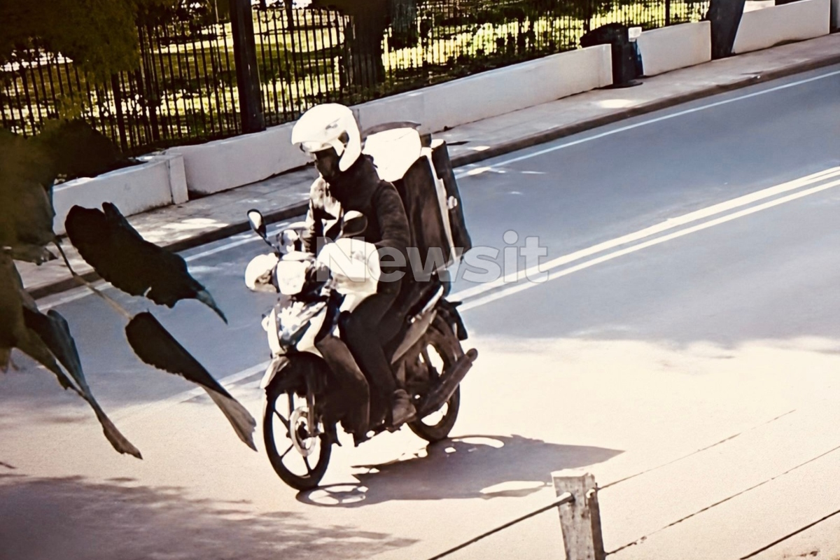 Ο ντελιβεράς