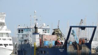 Το Ocean Link